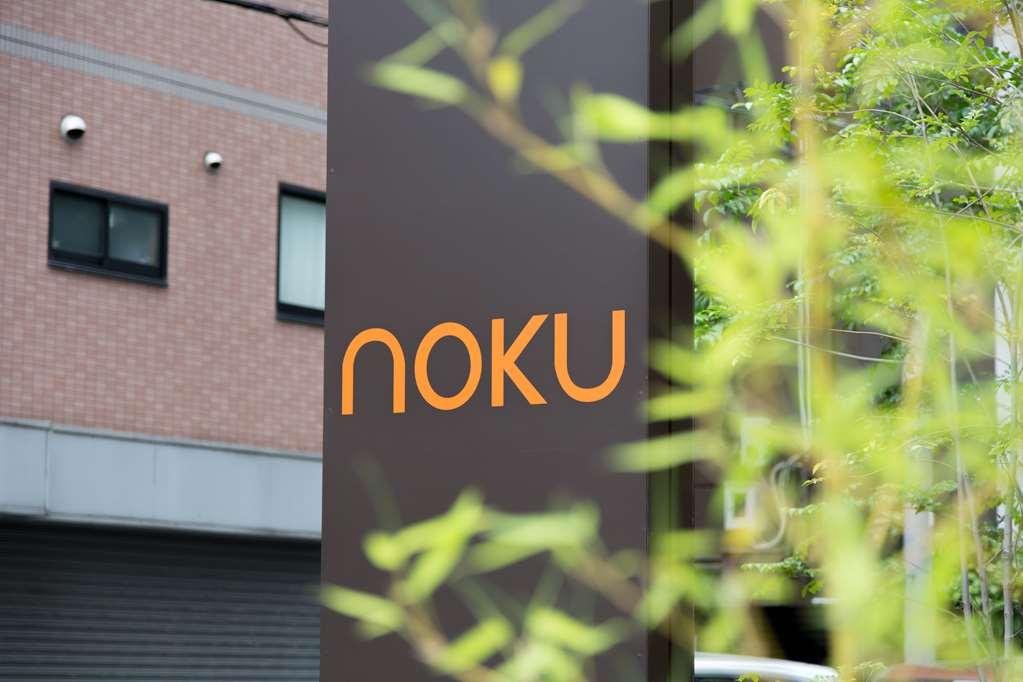 Hotel Noku Osaka Exterior foto