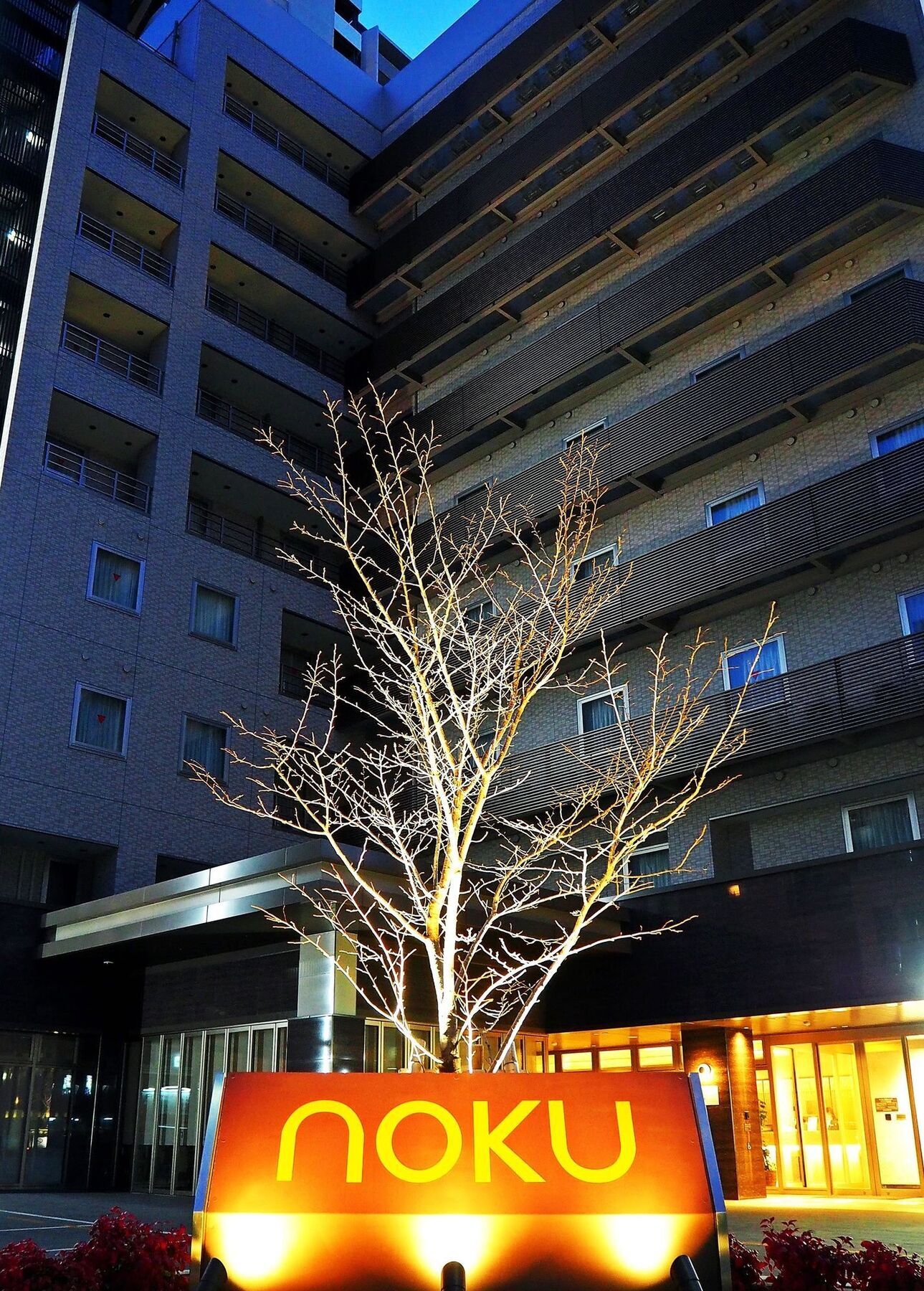 Hotel Noku Osaka Exterior foto